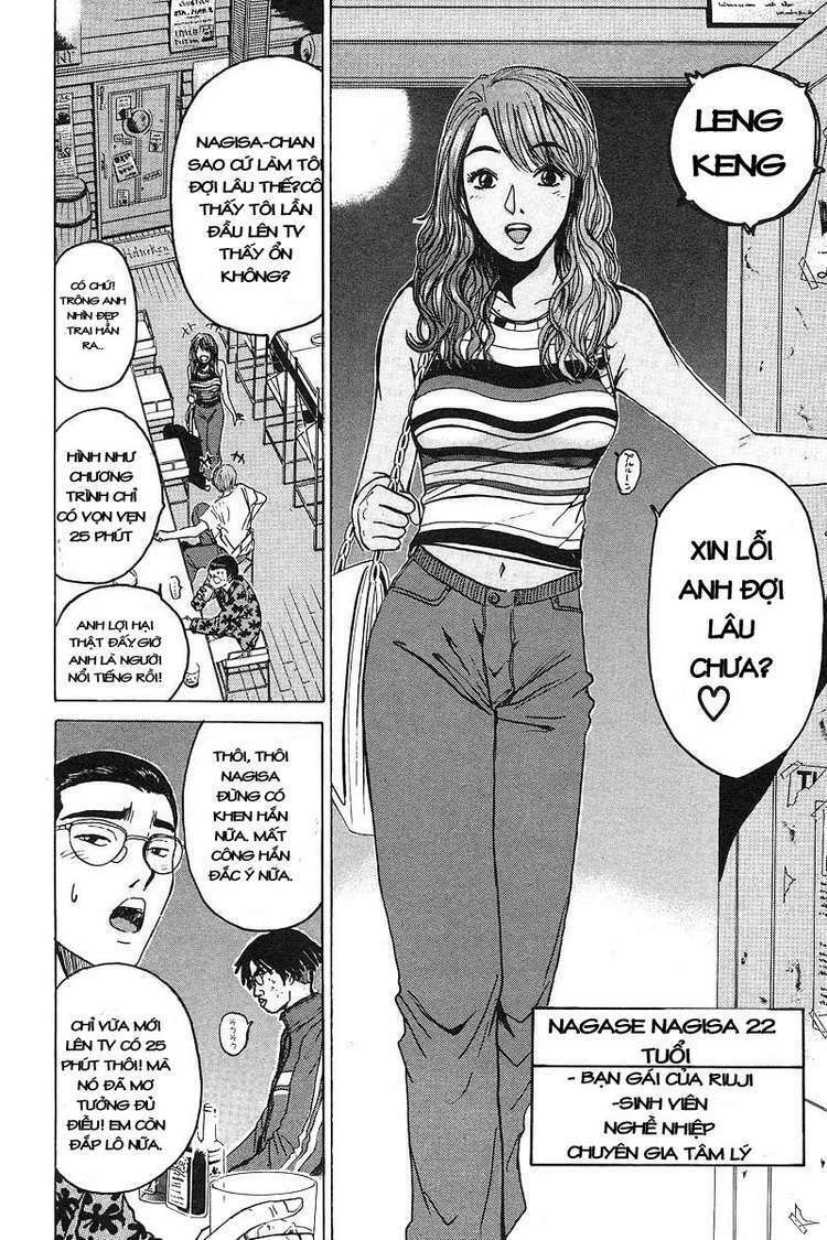 GTO - Great Teacher Onizuka chapter 53 7