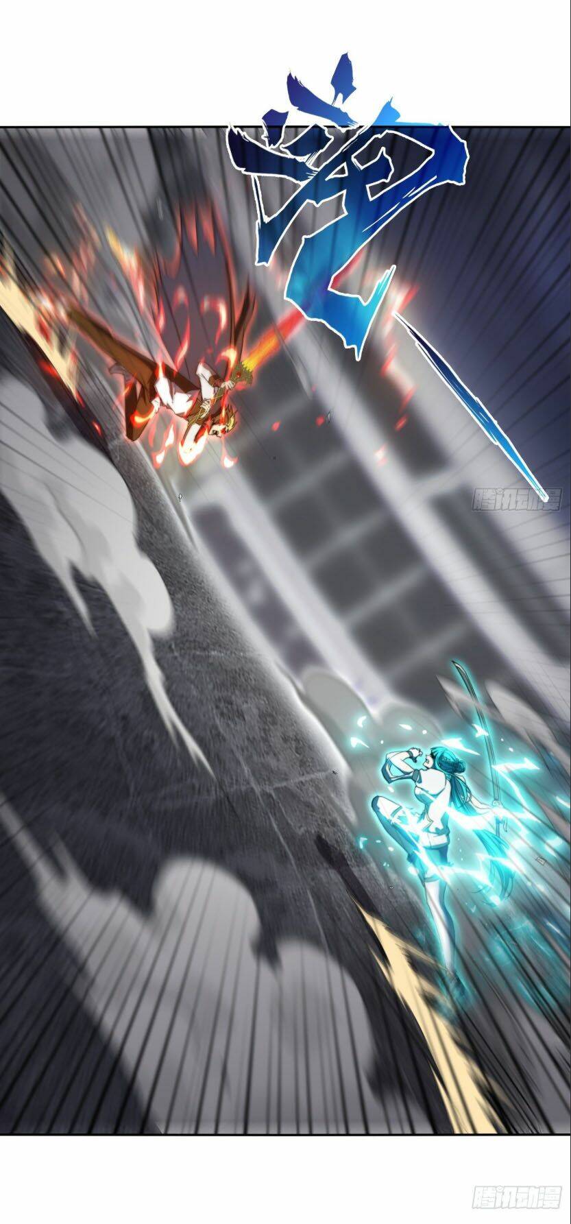 đô thị hàng thần khúc chapter 48 4