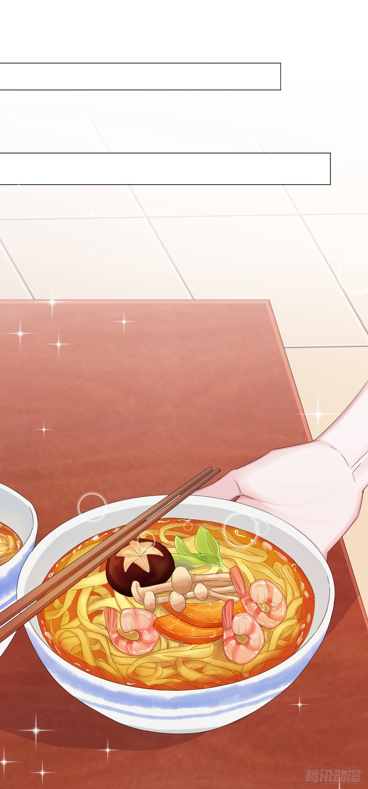 nhất hoàng cửu công thập nhị thê chapter 25 21