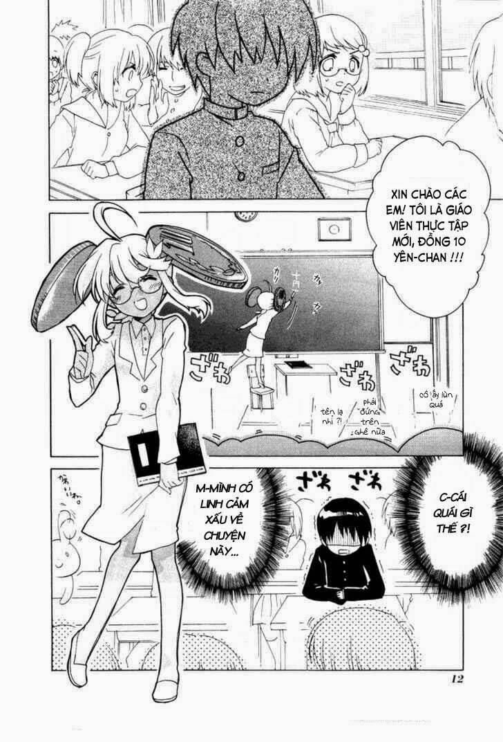 jutten! chapter 1 12