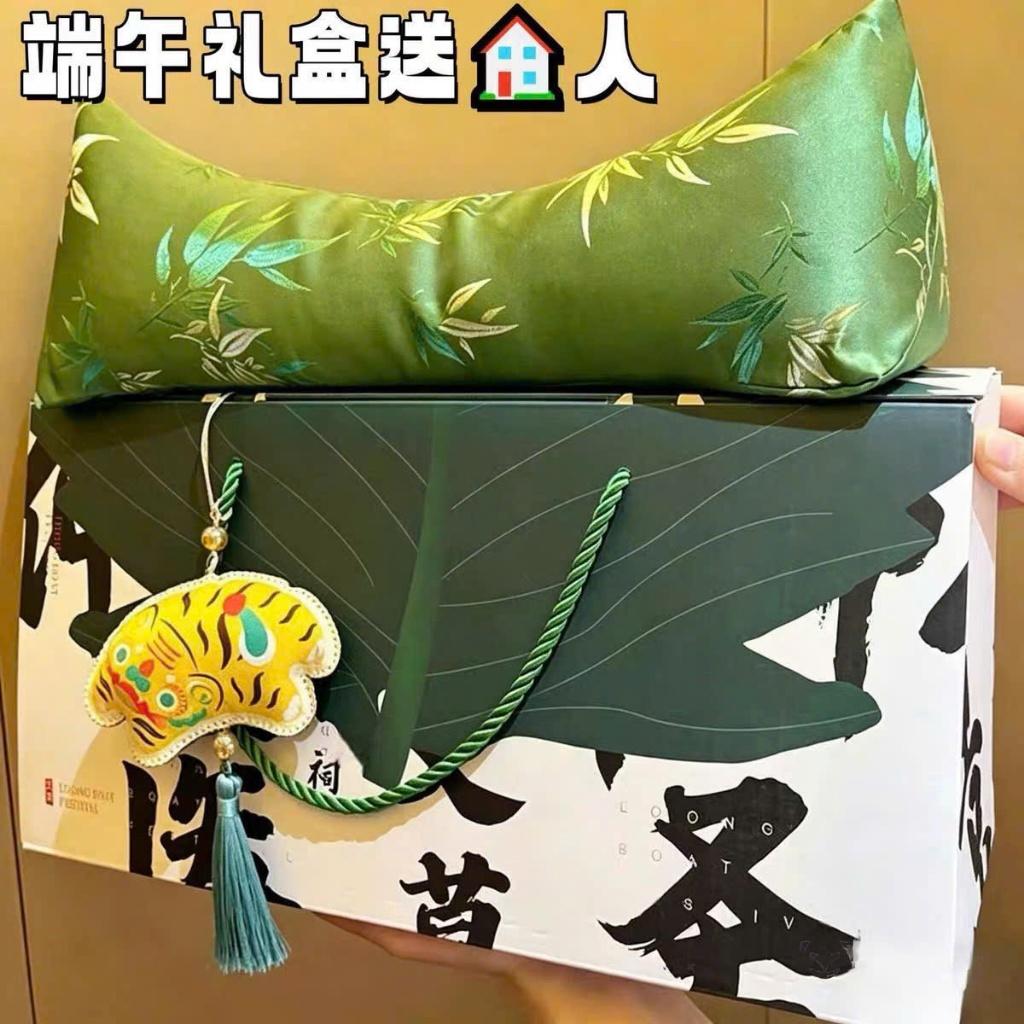 Sét Gối cổ ngải cứu, gối cổ tam giác thổ cẩm lá tre, hộp quà tặng gối ngải cứu búa đấm bảo vệ cổ