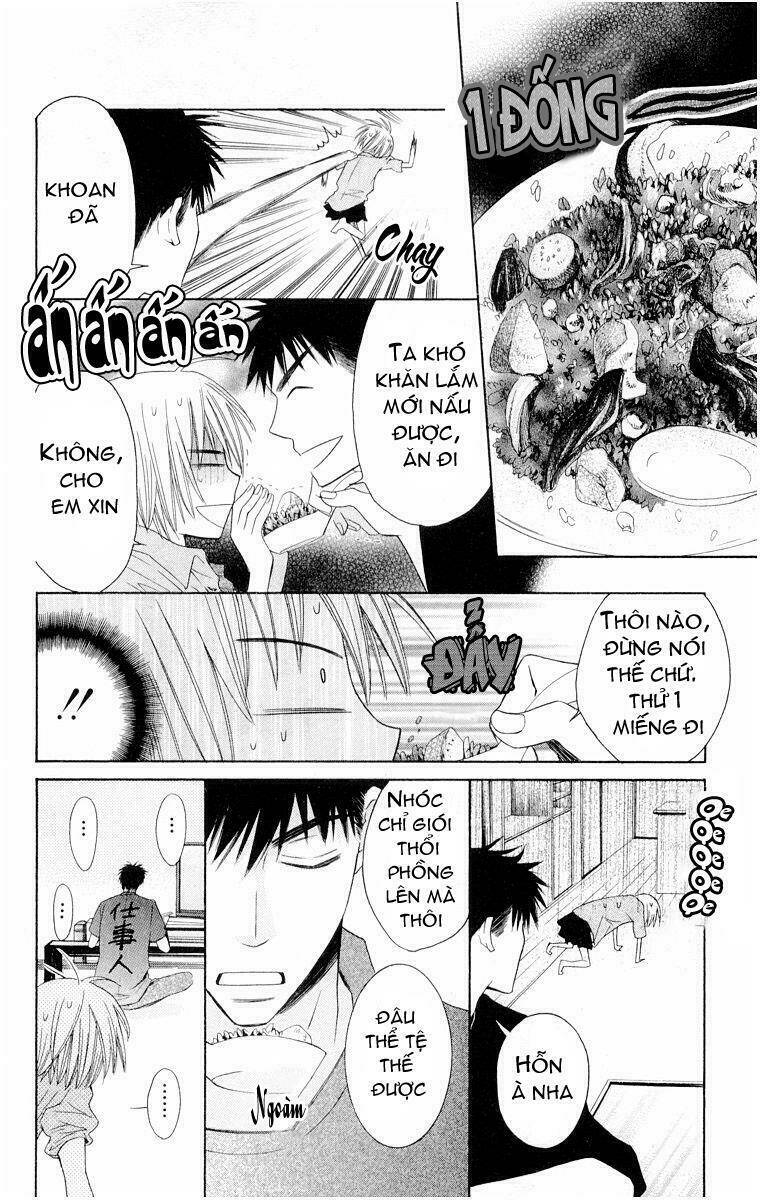 thầy giáo của tôi chapter 4 25