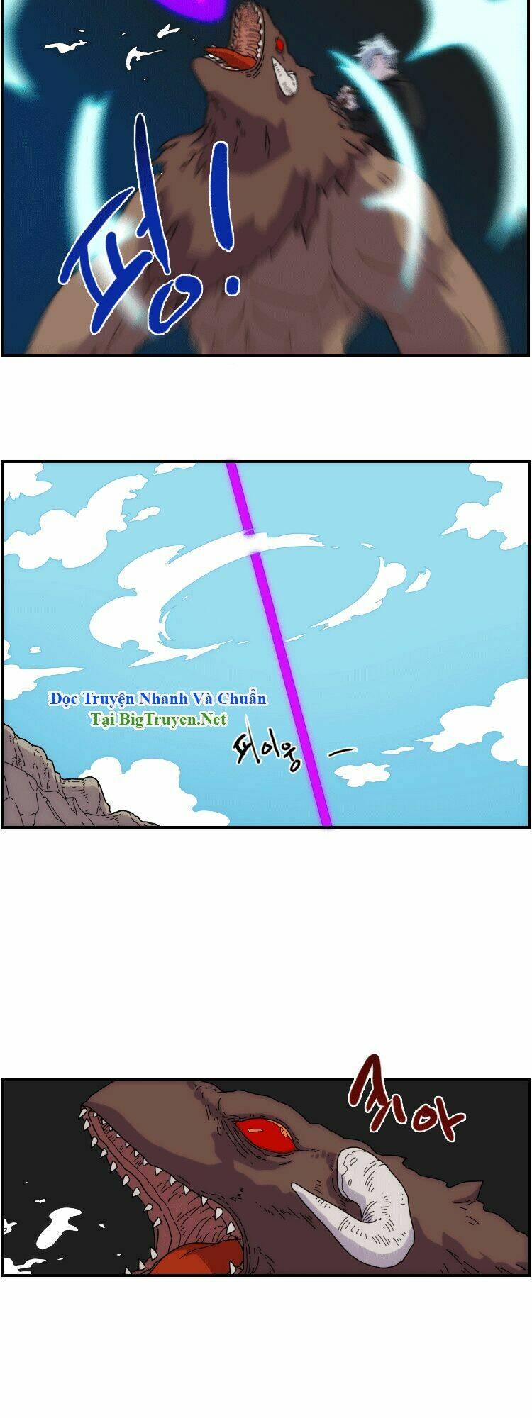 meister chapter 8 22