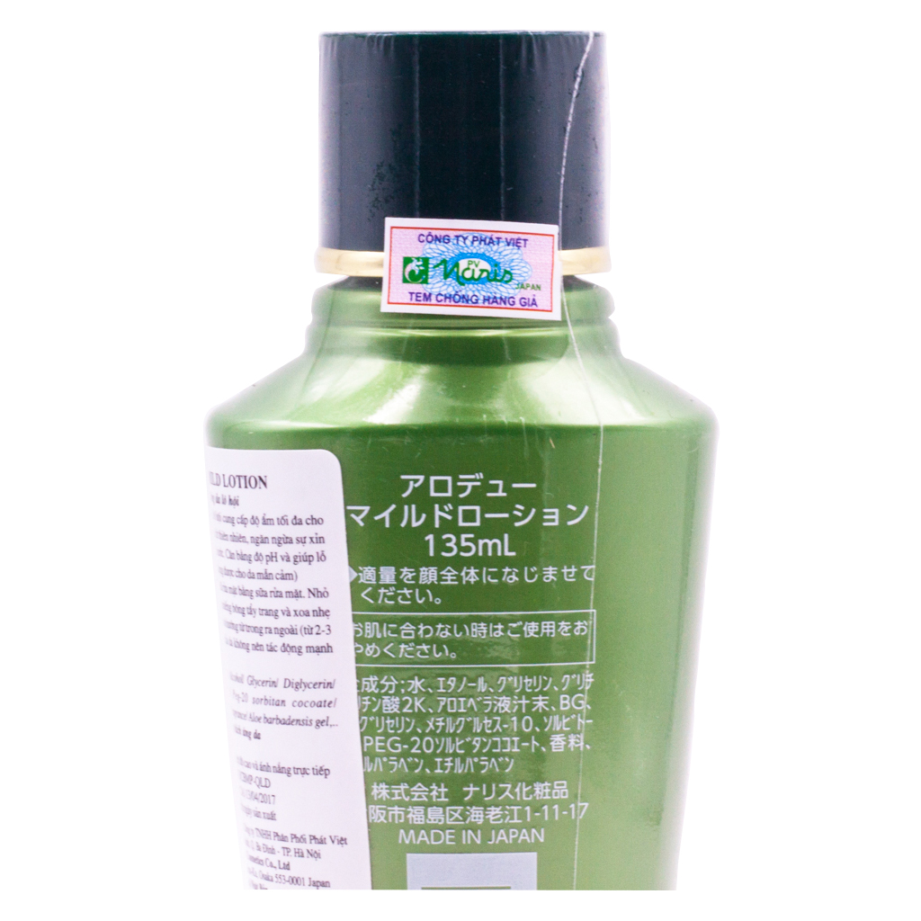 Nước dưỡng da cung cấp độ ẩm, dưỡng trắng da Nhật Bản Naris Alodew Mild Lotion (160ml) – Hàng Chính Hãng