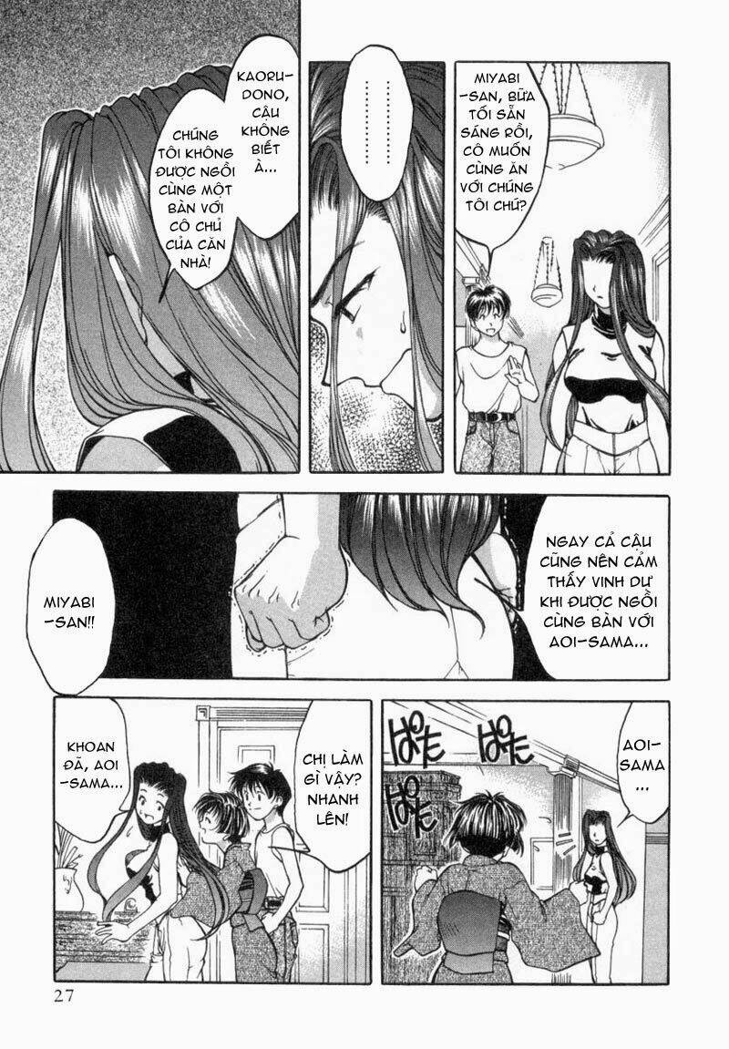 ai yori aoshi chapter 11 27