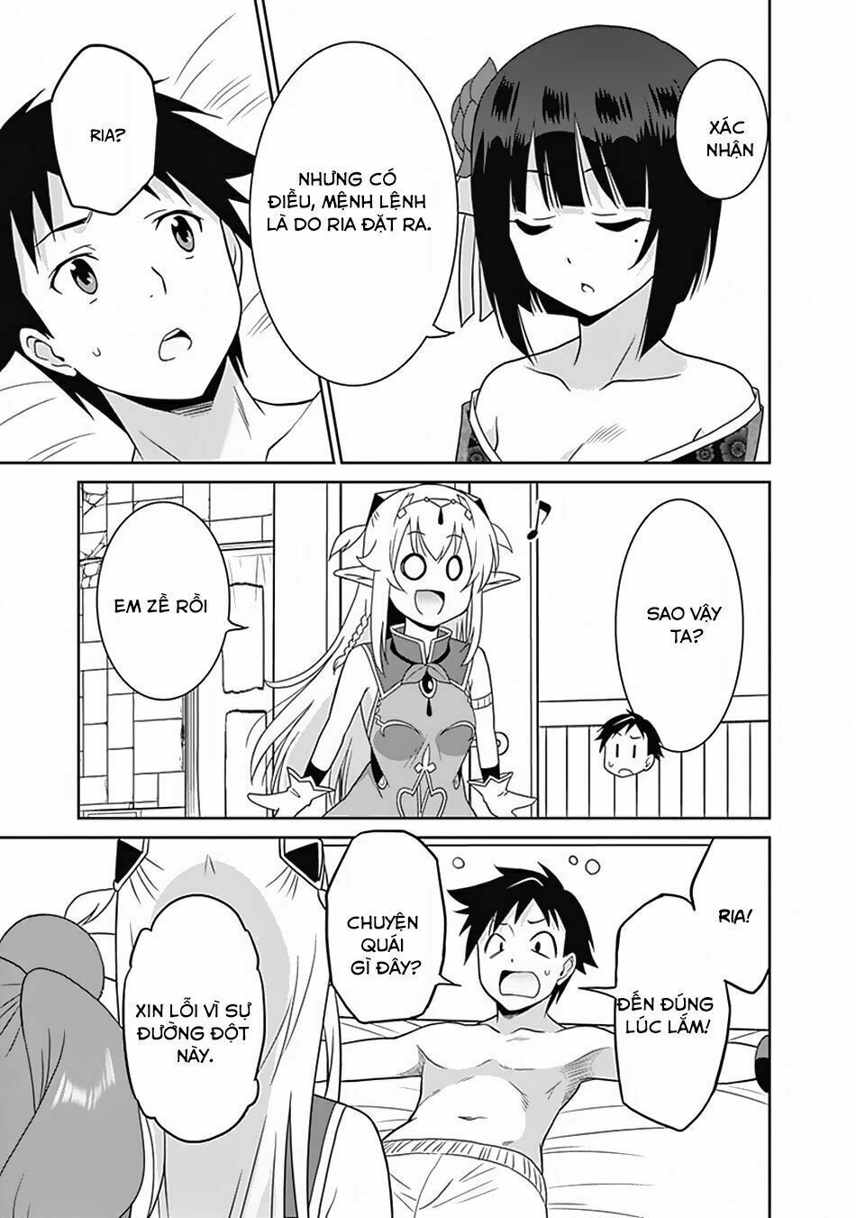 saikyou no shuzoku ga ningen datta ken chapter 18 8