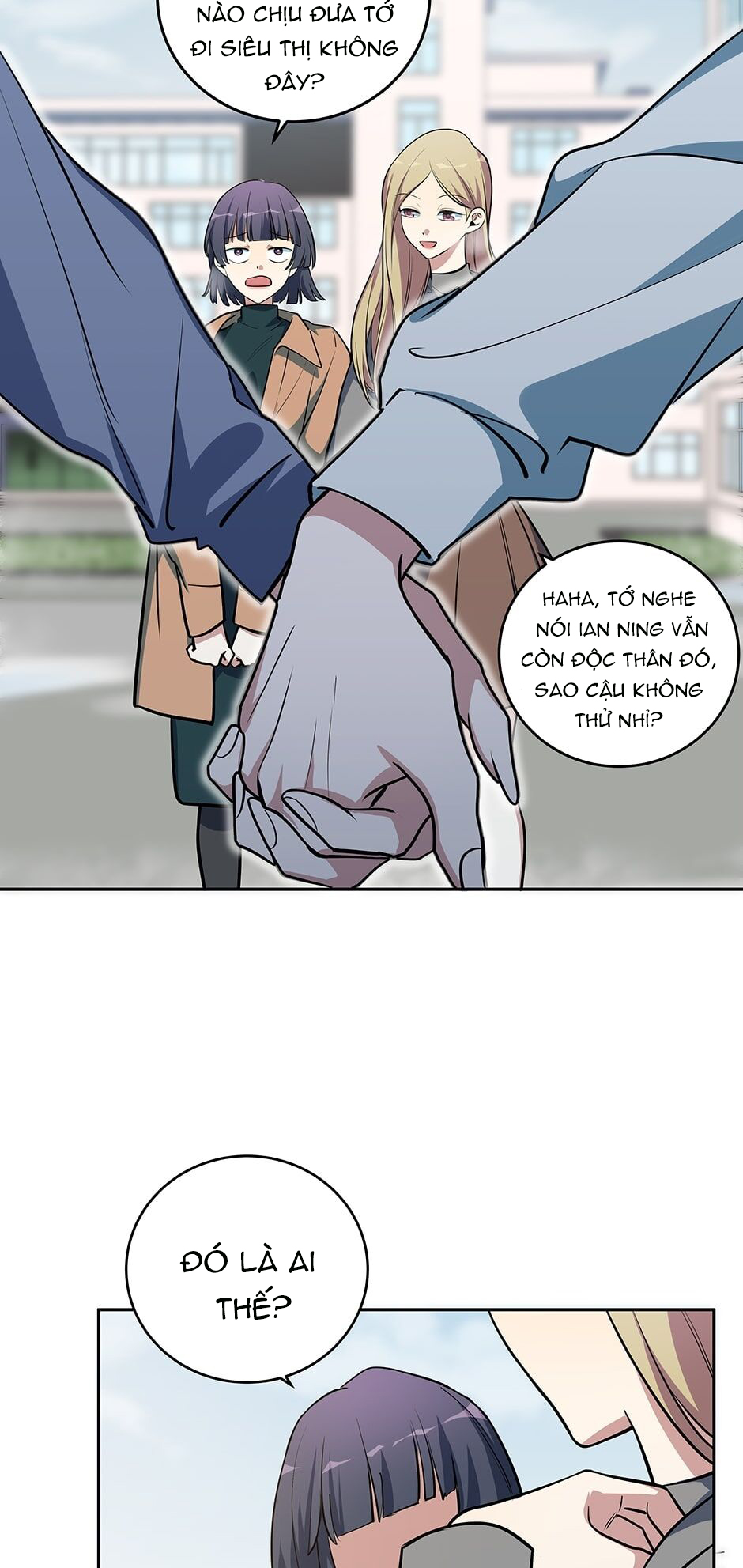 [16+] killing my love chapter 1.1 42