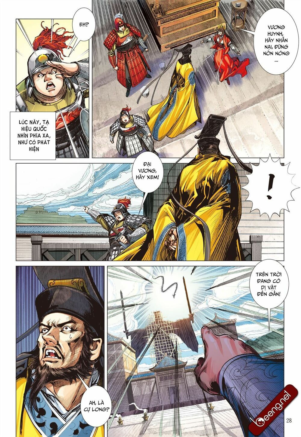 sơn hải kinh truyện chapter 141 26