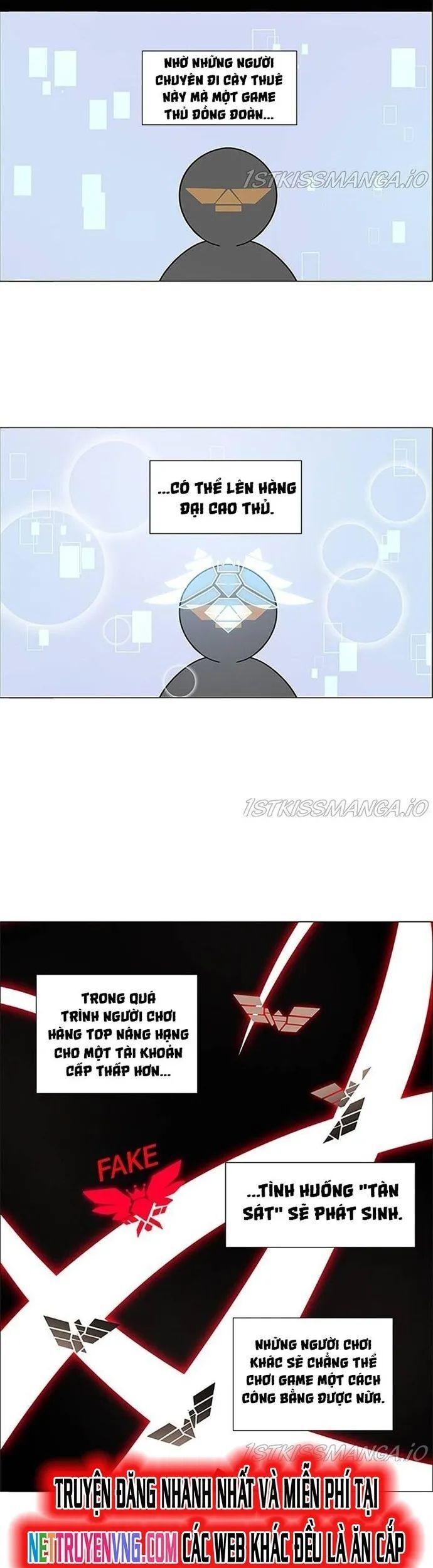 no scope chapter 161 11