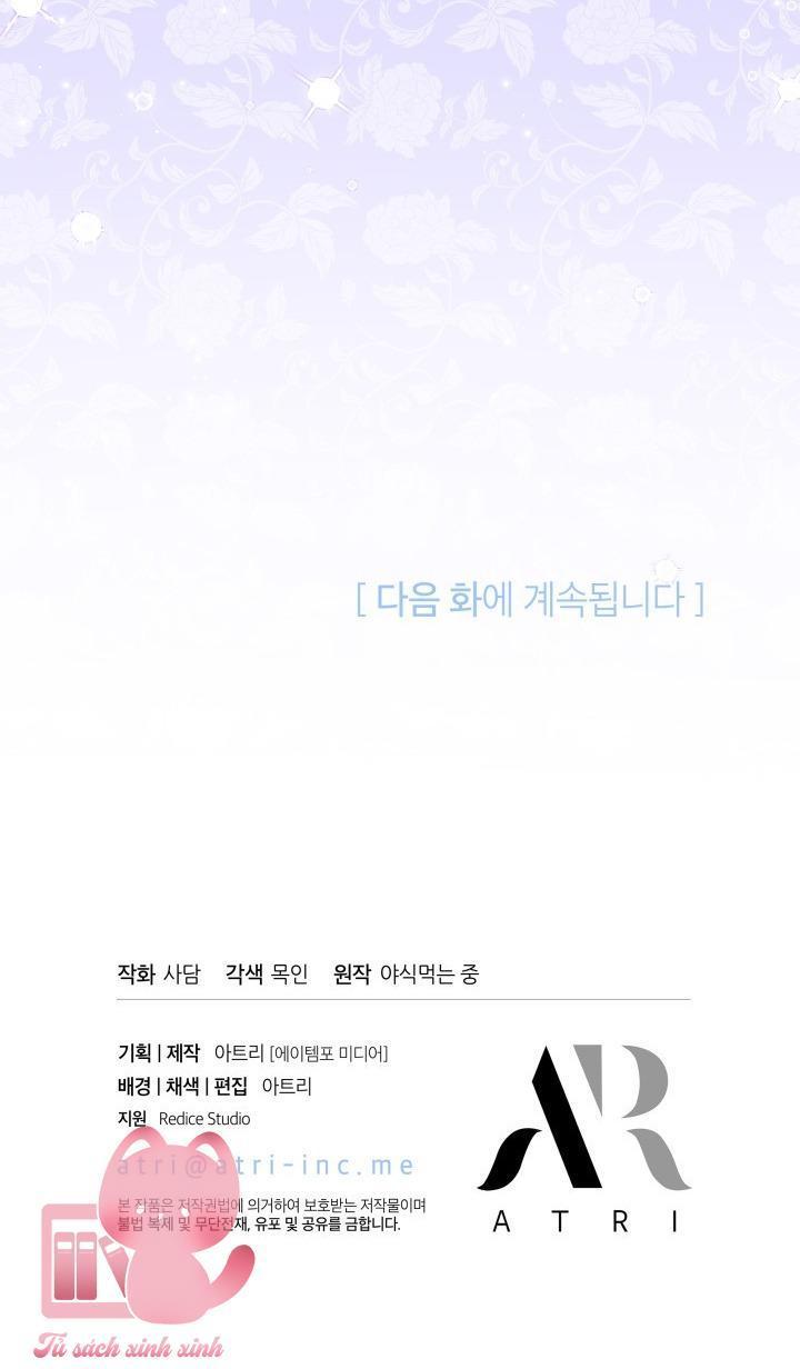 quan hệ cộng sinh giữa báo đen và thỏ trắng chapter 65 73