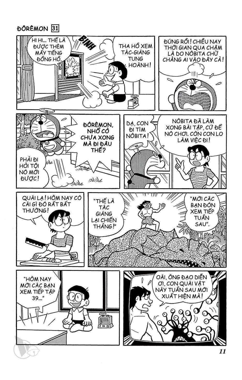 doraemon chapter 548 7