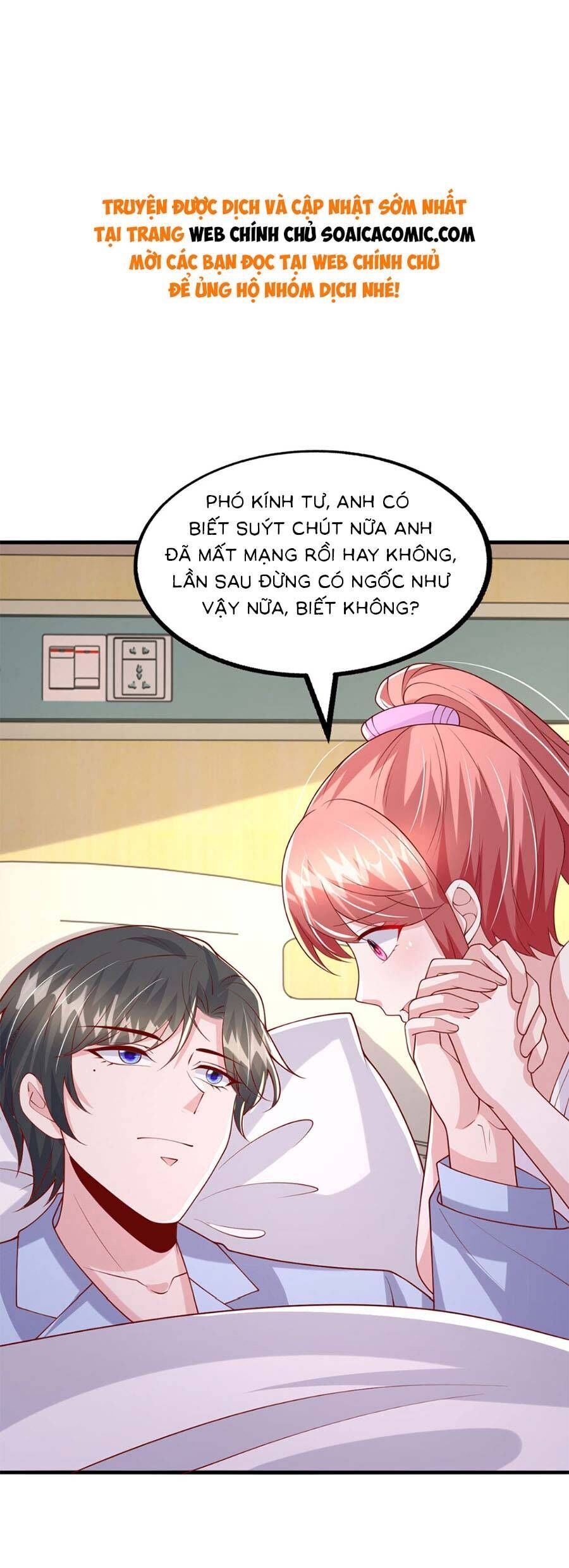 đại lão gọi tôi tiểu tổ tông chapter 180 1