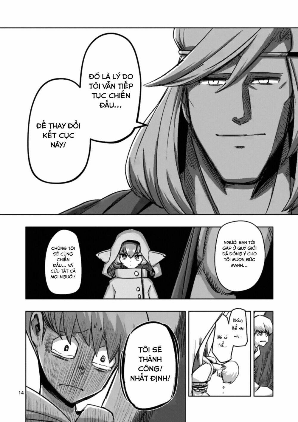 helck manga chapter 74.1 16