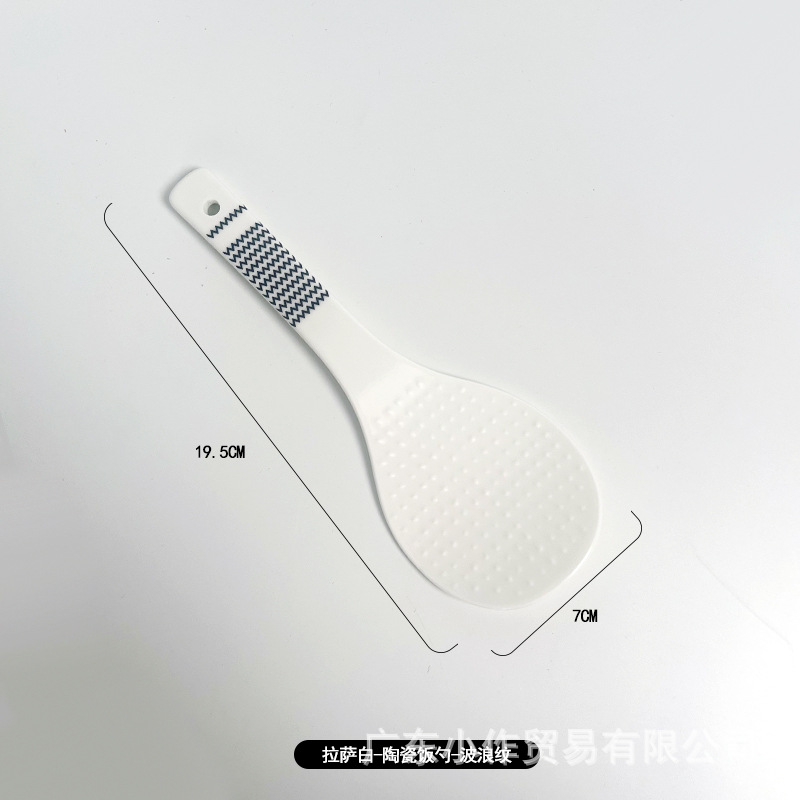 Muôi xới cơm/Thìa xới cơm bằng sứ- Hoa văn hình học