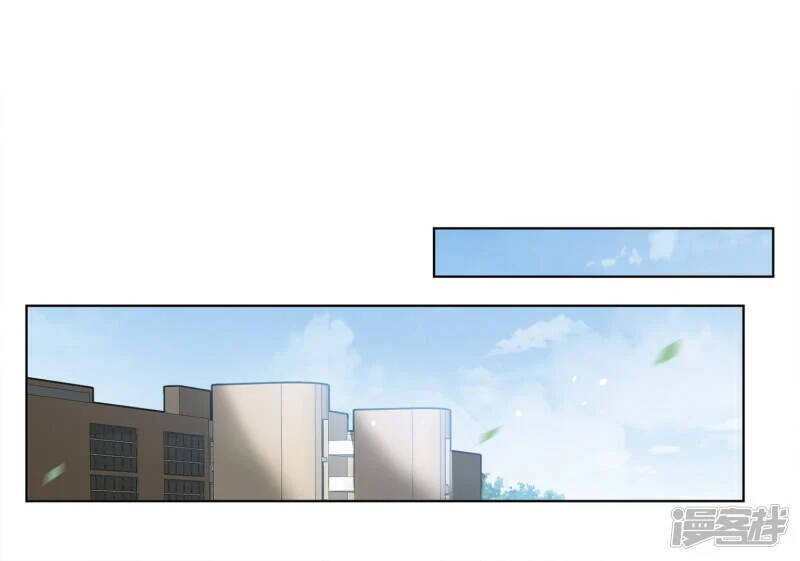 cô ấy đến rồi, xin nằm xuống! chapter 204 13