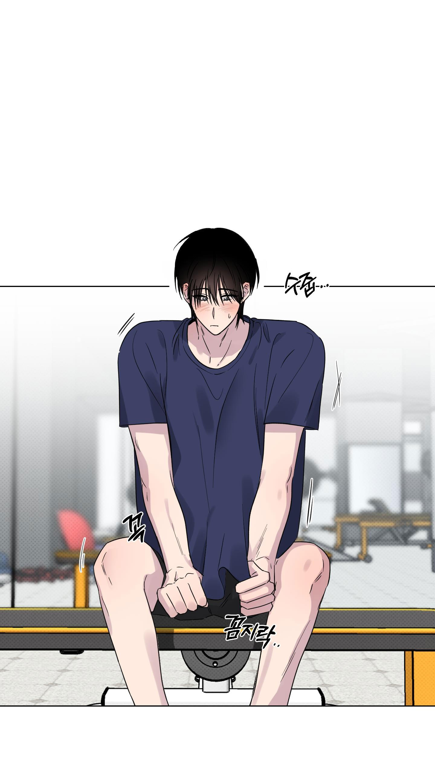 [18+] điều may mắn nhất cuộc đời tôi chapter 16.1 4