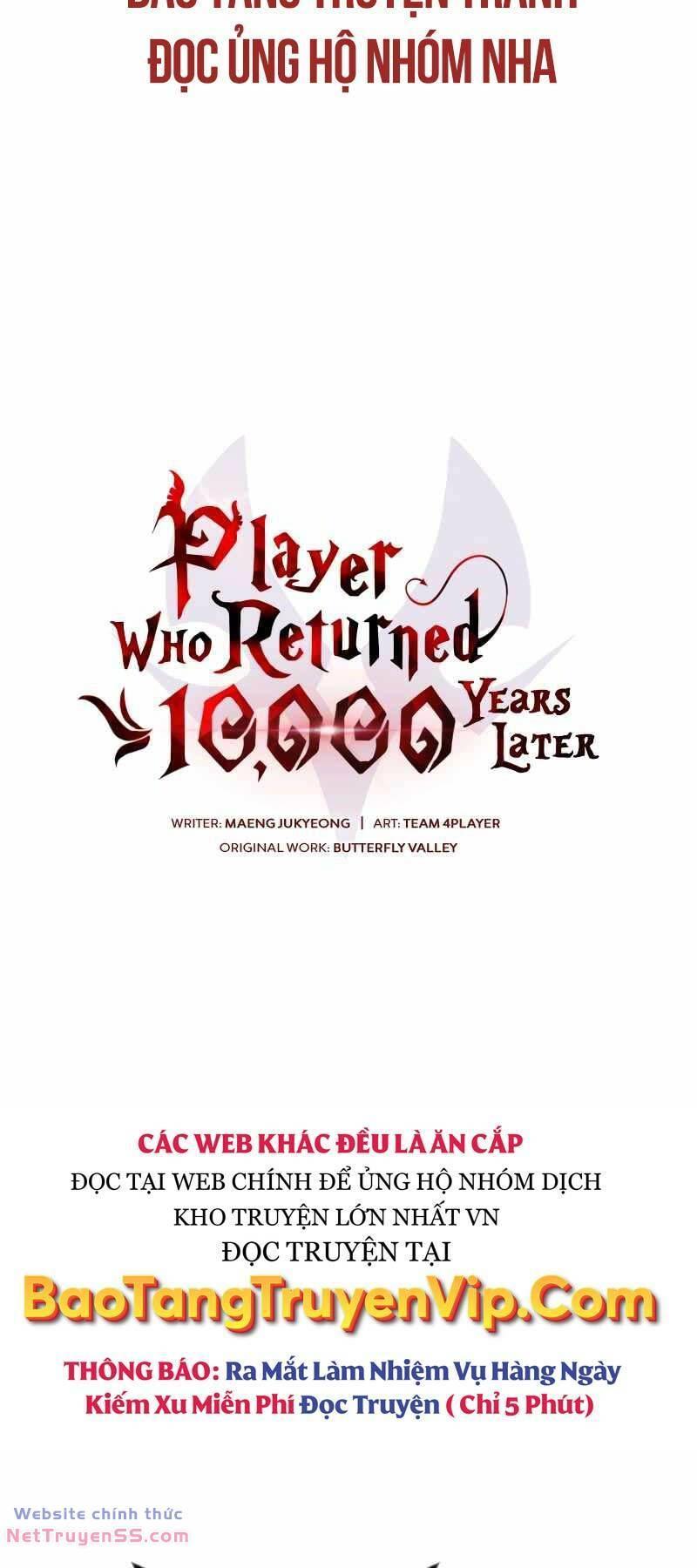 sự trở lại của người chơi sau 10000 năm chapter 66 7