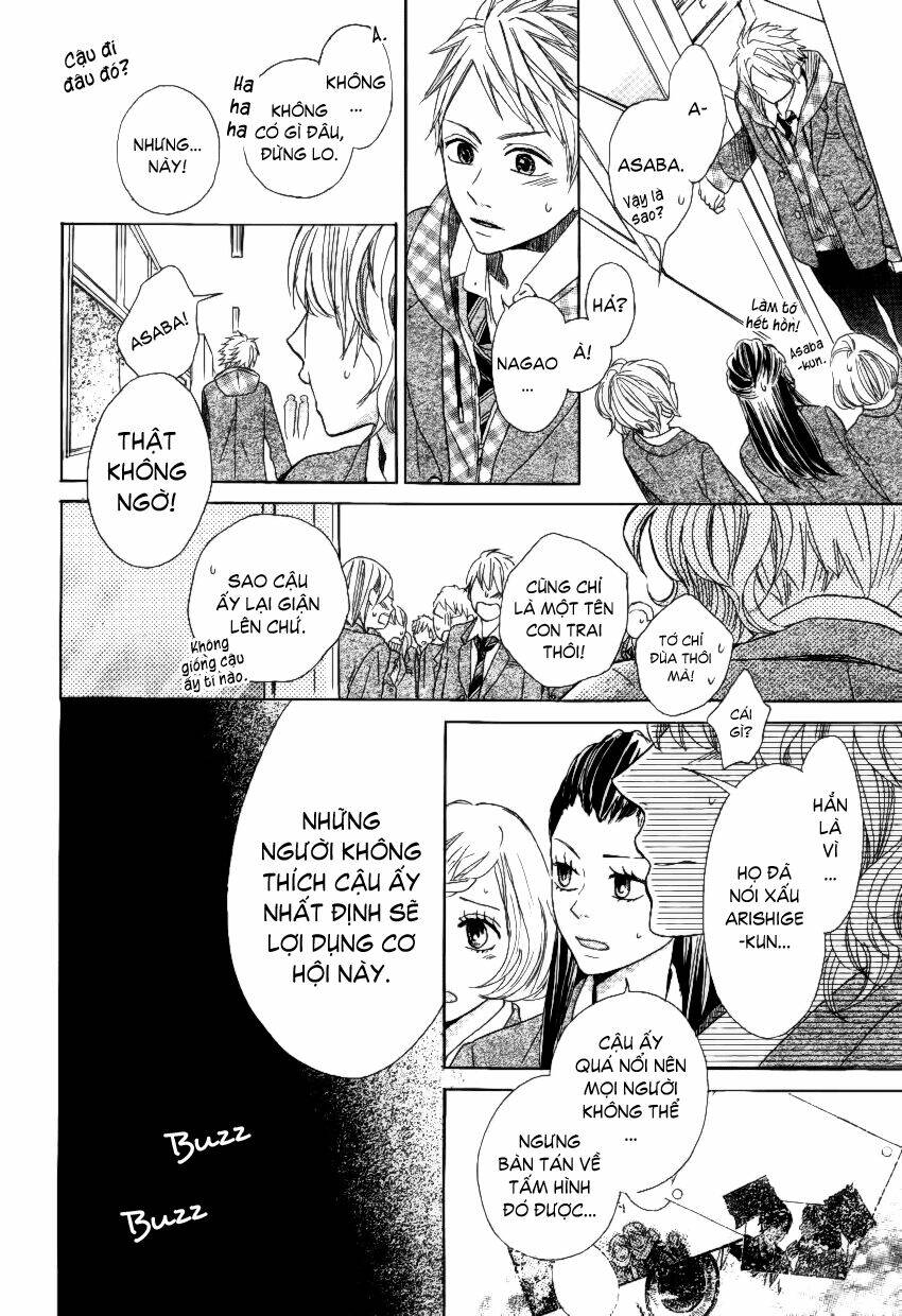 kare no aijou no hakari chapter 2 6