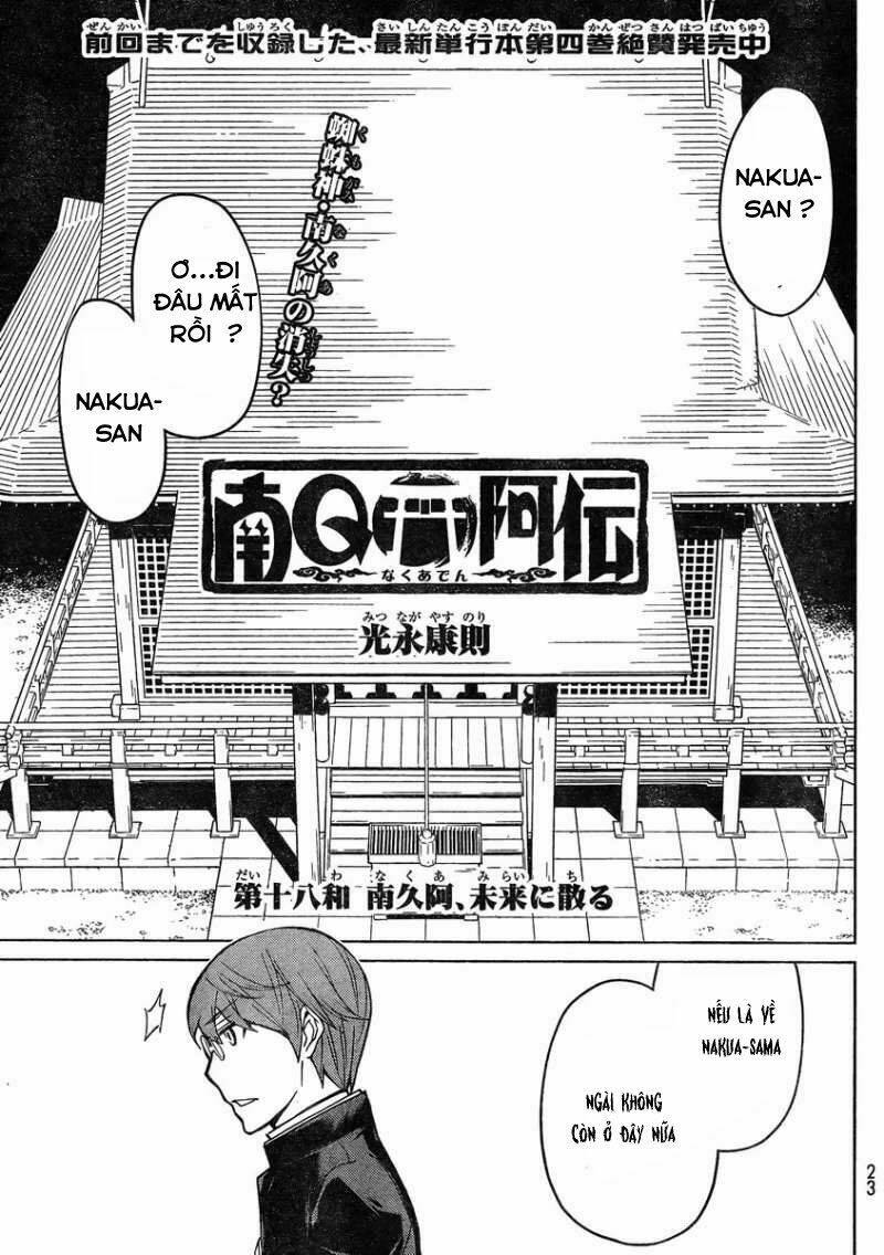 naqua-den (truyền thuyết về nakua) chapter 18 6