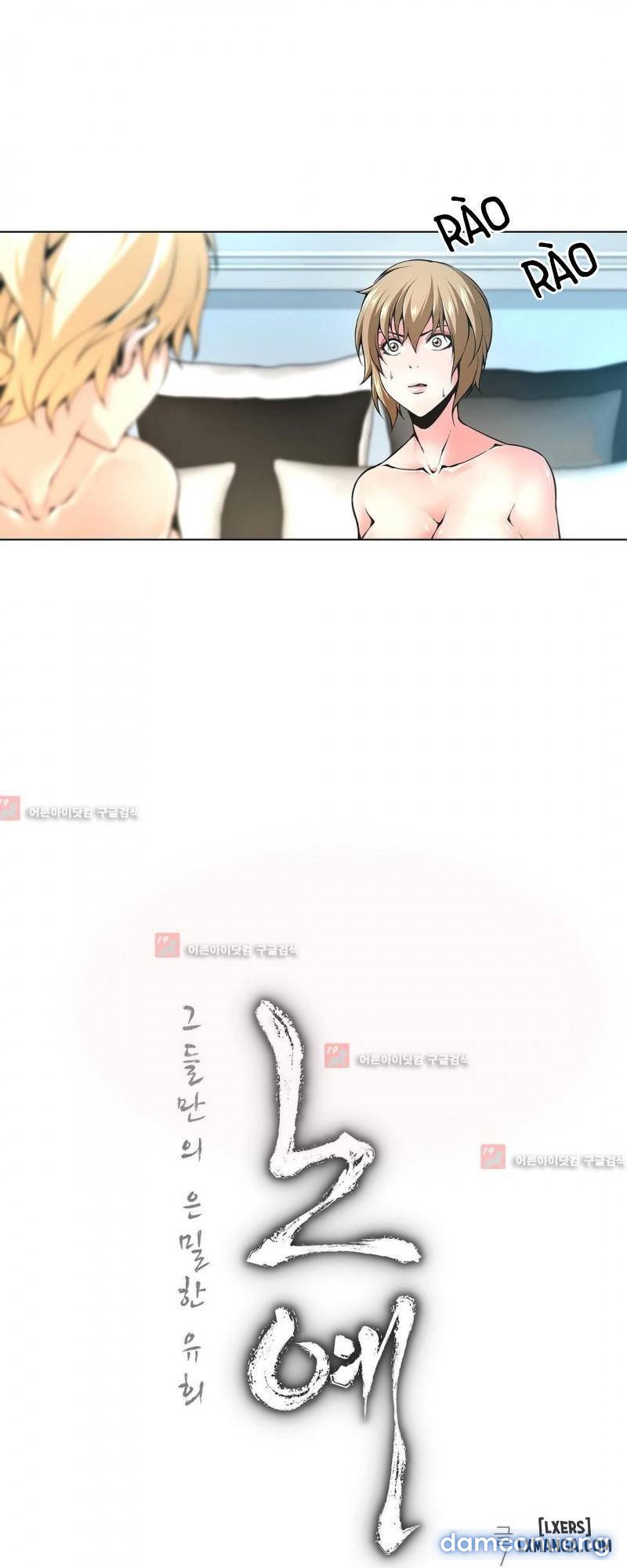 nô lệ song sinh chapter 75 3