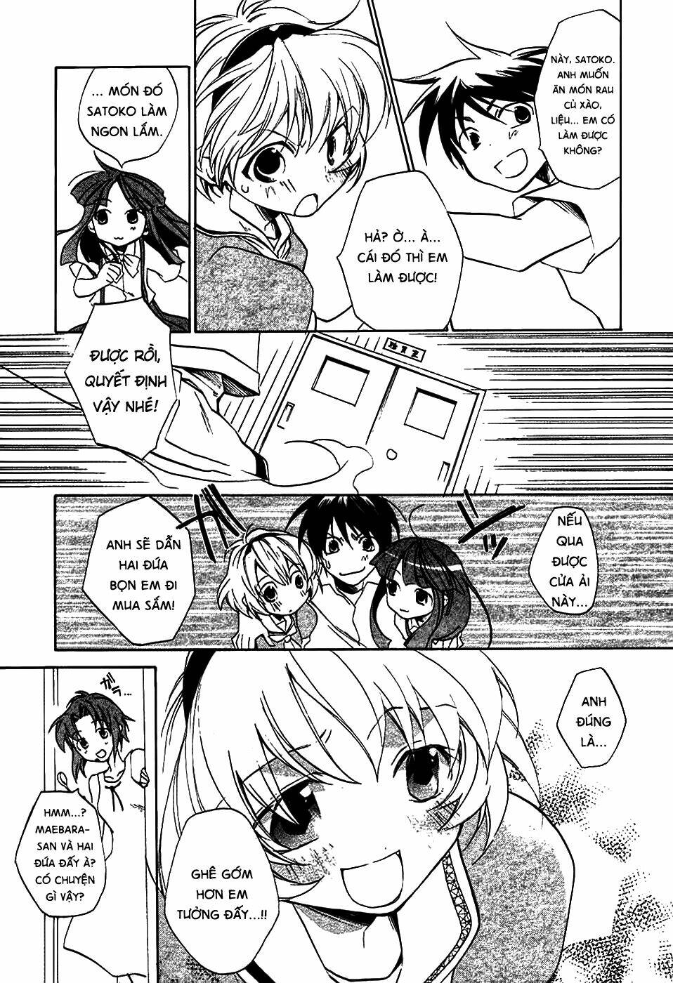 higurashi no naku koro ni-tatarigoroshi hen chapter 3 36