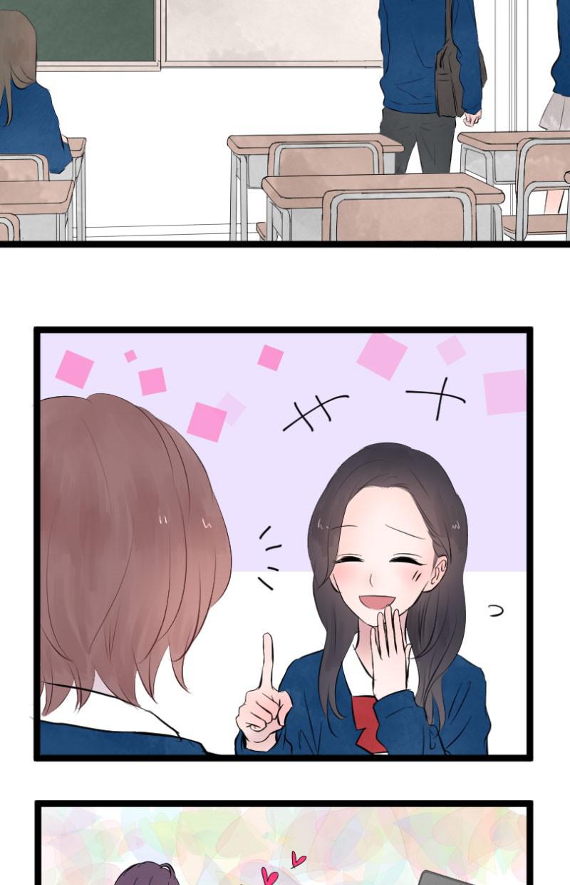 yêu không cần nói chapter 5 41