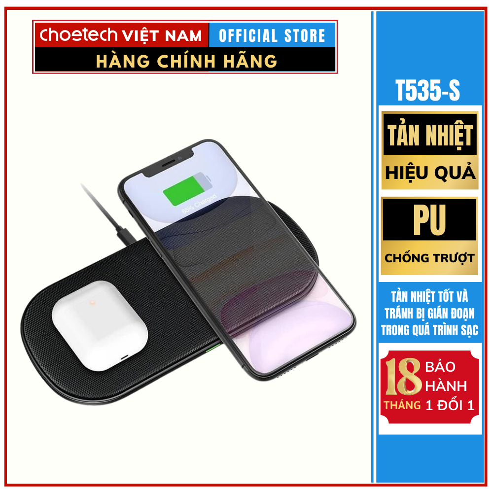 Bộ sạc không dây nhanh 2 trong 1 Choetech T535-S