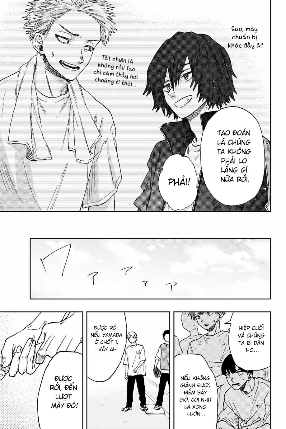 the fragrant flower blooms with dignity - kaoru hana wa rin to saku chapter 16 16