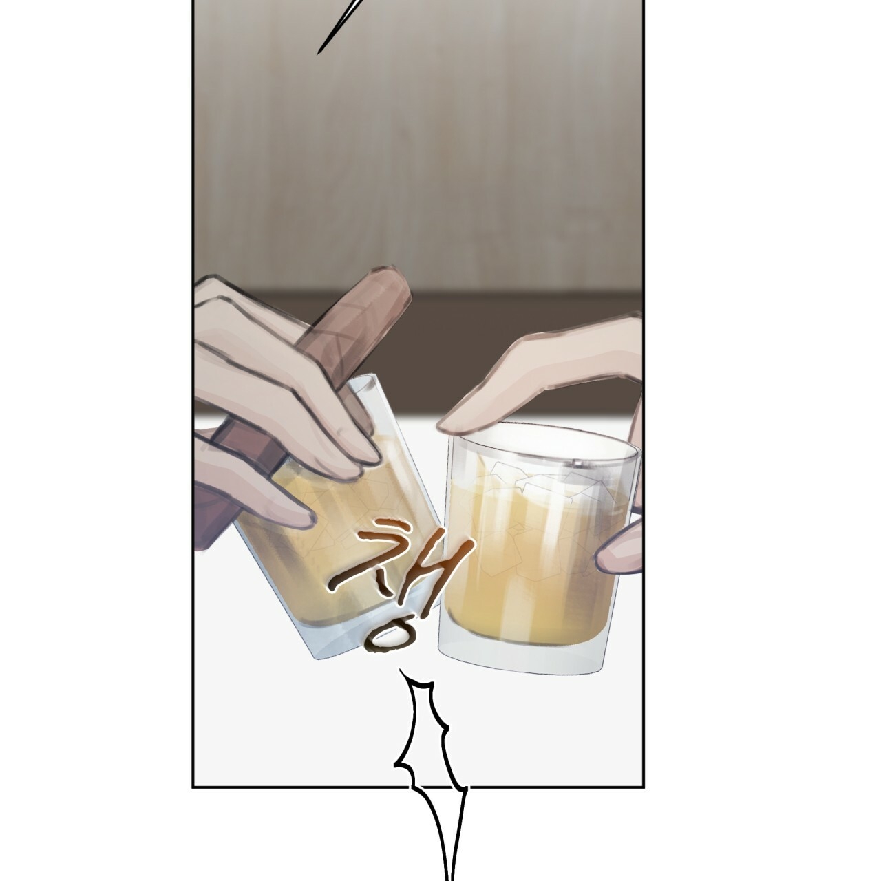 doppio senso chapter 57.1 25