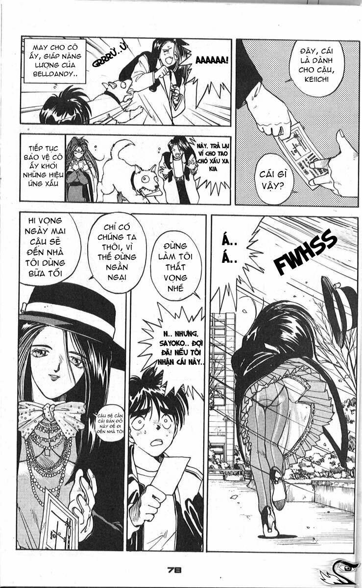 ah! my goddess chapter 5 14