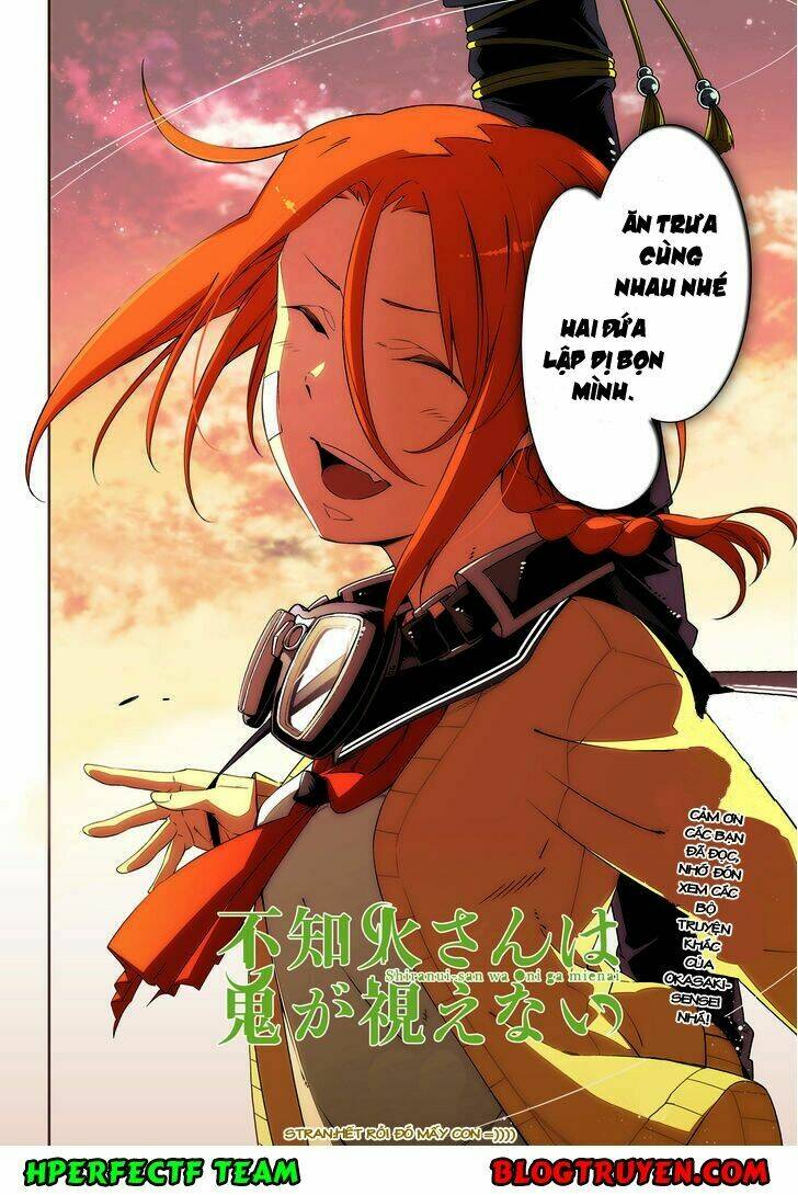 shiranui-san wa oni ga mienai chapter 3 41