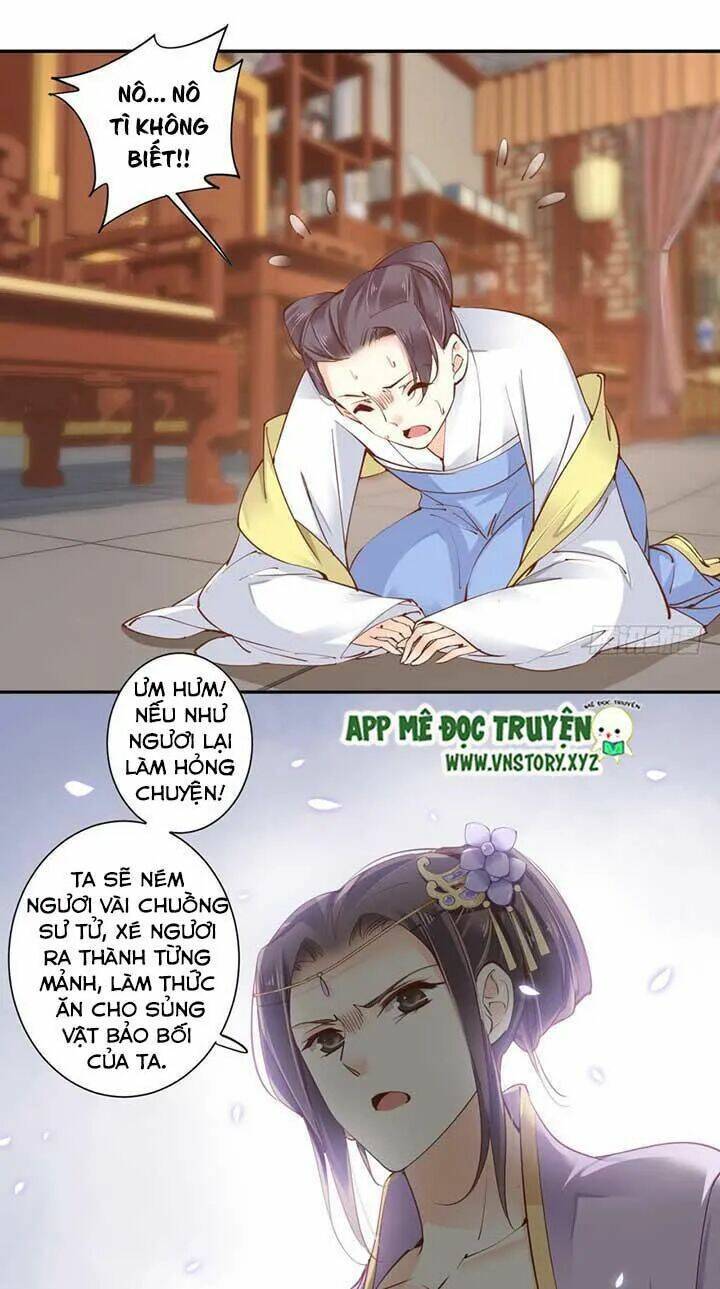 hoàng hậu ương bướng chapter 75 11