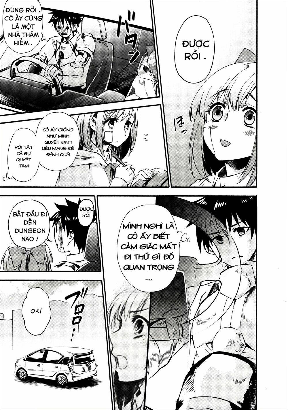 trở thành nhà thám hiểm đánh bại dungeon bằng bảng kĩ năng ~ . chapter 6 19