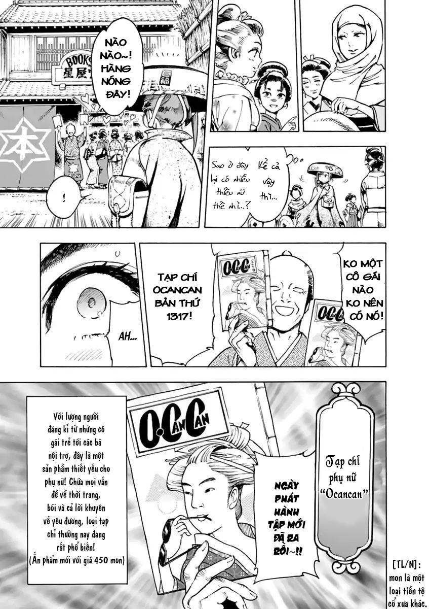 renjou desperado chapter 4 8