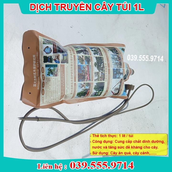 TÚI DỊCH TRUYỀN CUNG CẤP CHẤT DINH DƯỠNG CHO CÂY 1 LÍT - DÀNH CHO CÂY MỚI TRỒNG, CÂY SUY YẾU
