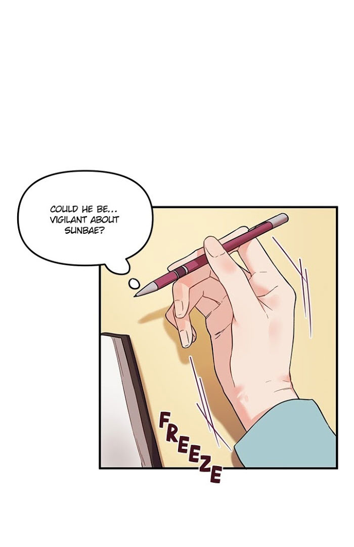 blood and love chapter 12 21