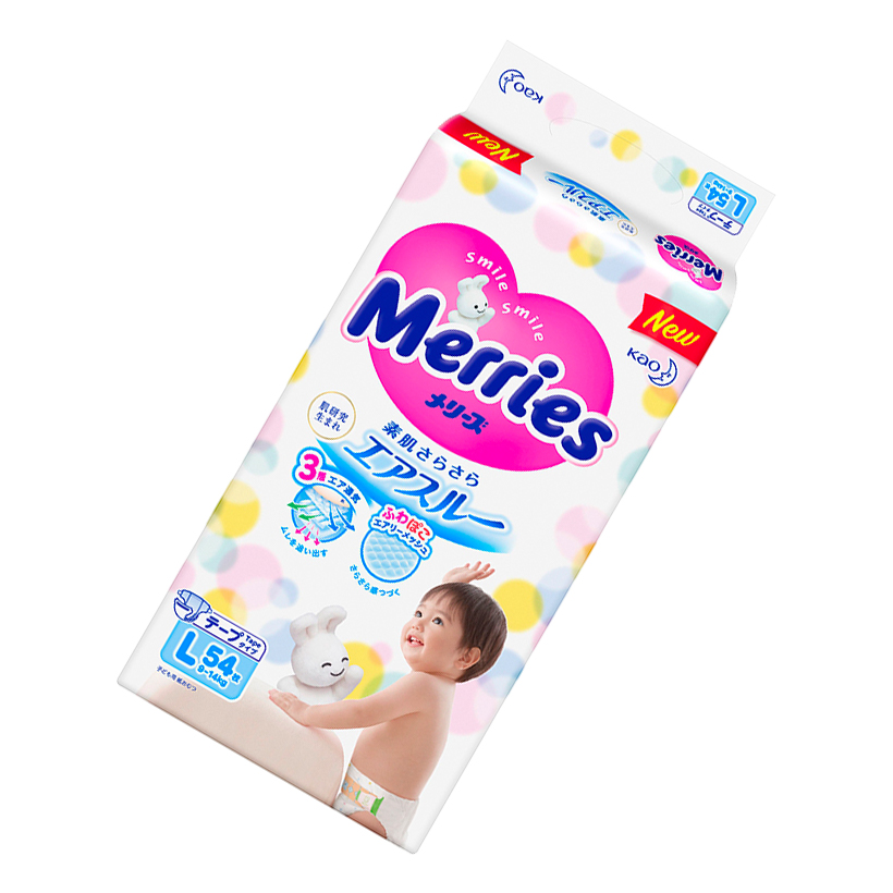 Combo 2 Tã/bỉm dán Merries size L - 54 miếng (Cho bé 9-14 kg)