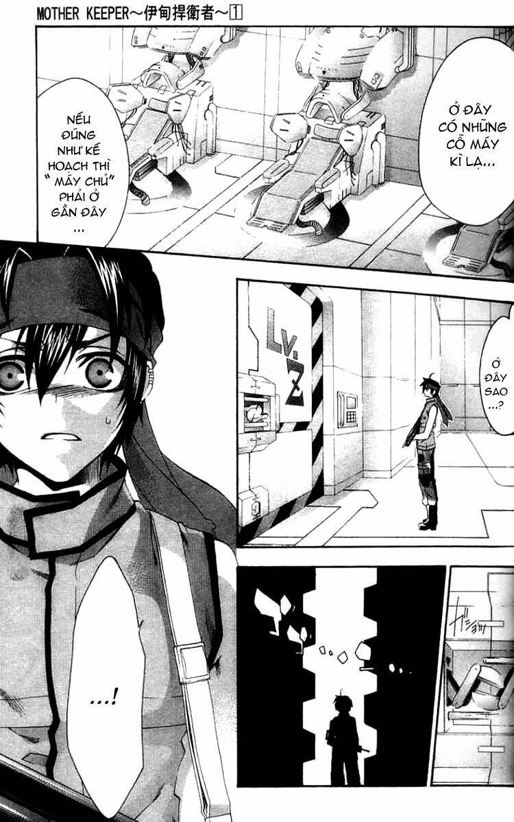 mother keeper chapter 1 33