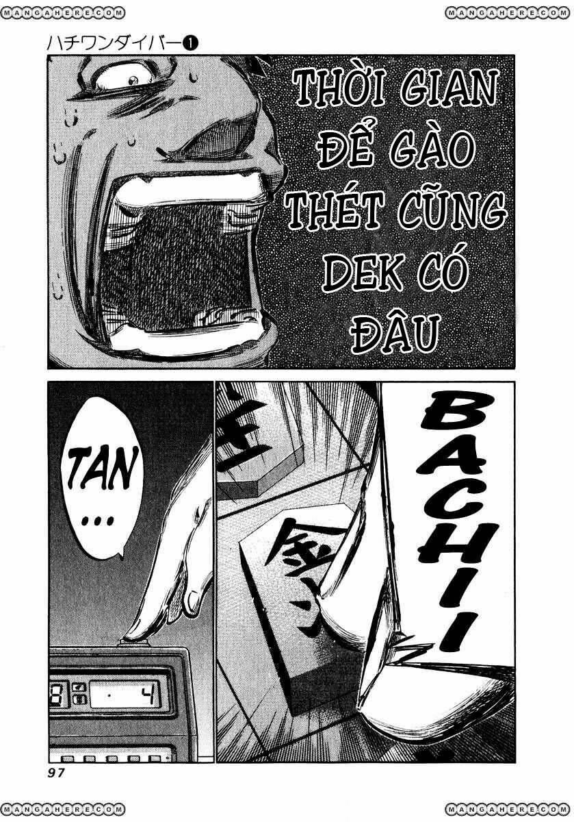 81 diver chapter 2 32