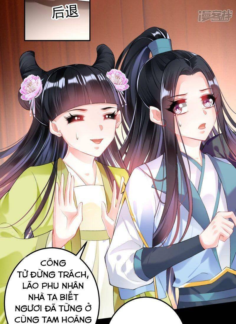 vương gia, áo lót của ngươi rơi mất rồi chapter 74 14