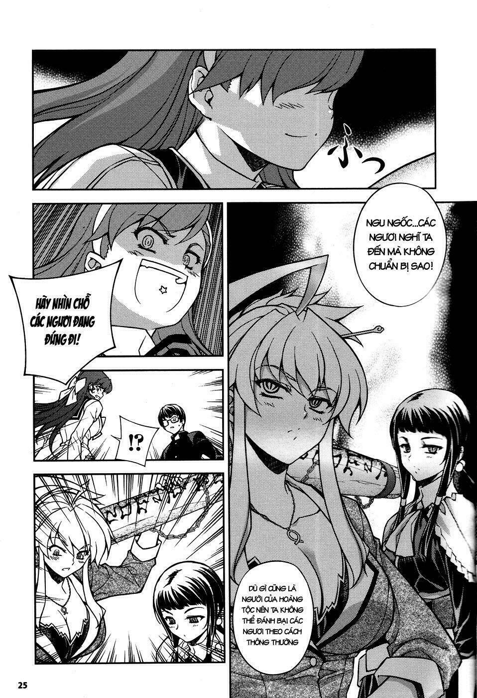 onihime vs chapter 5 18