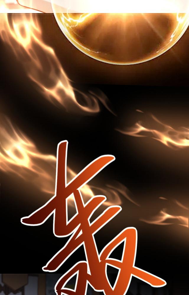 làm sao đây người học việc của tôi quá bám người chapter 5 12