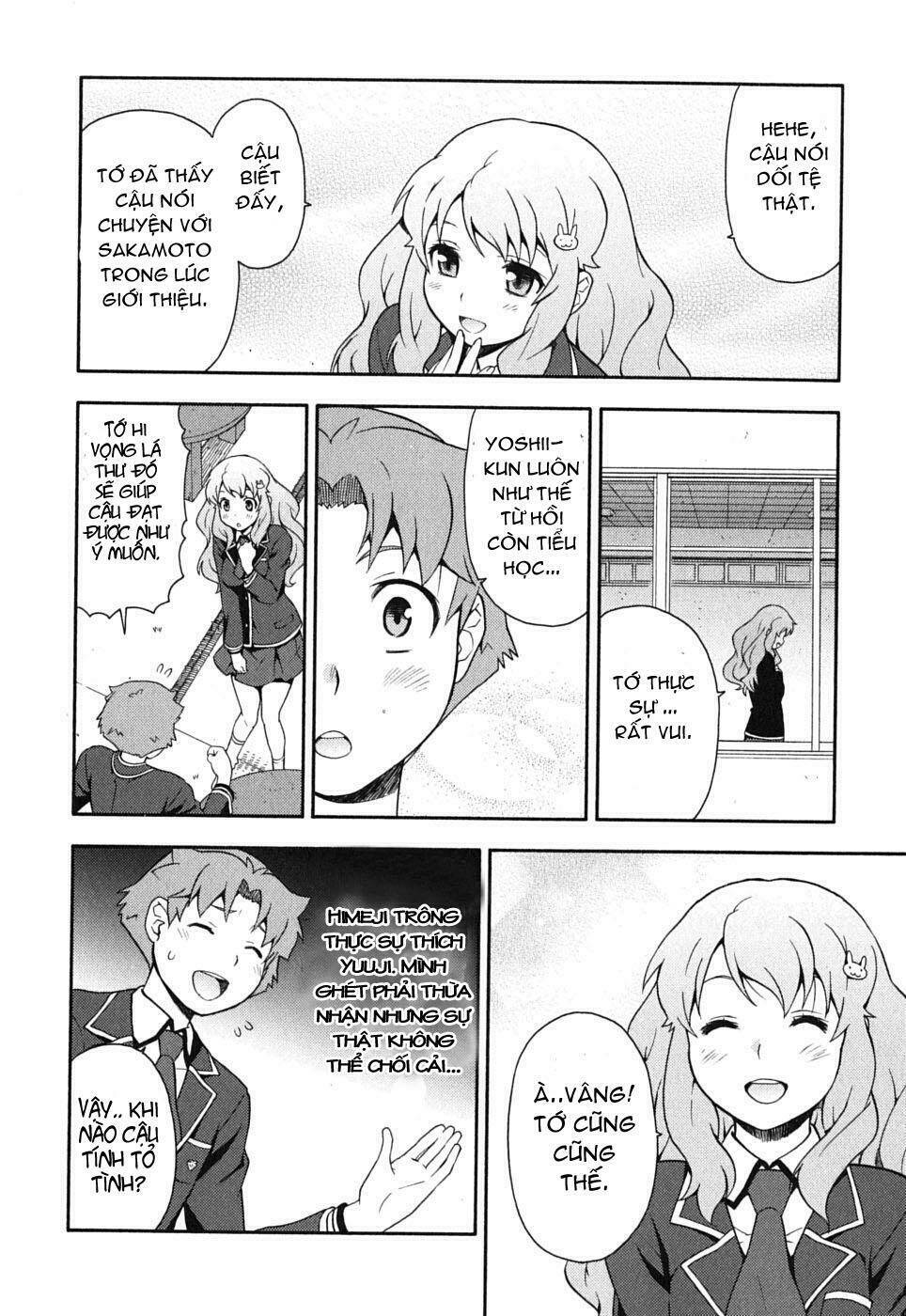 baka to test to shoukanjuu chapter 9 14