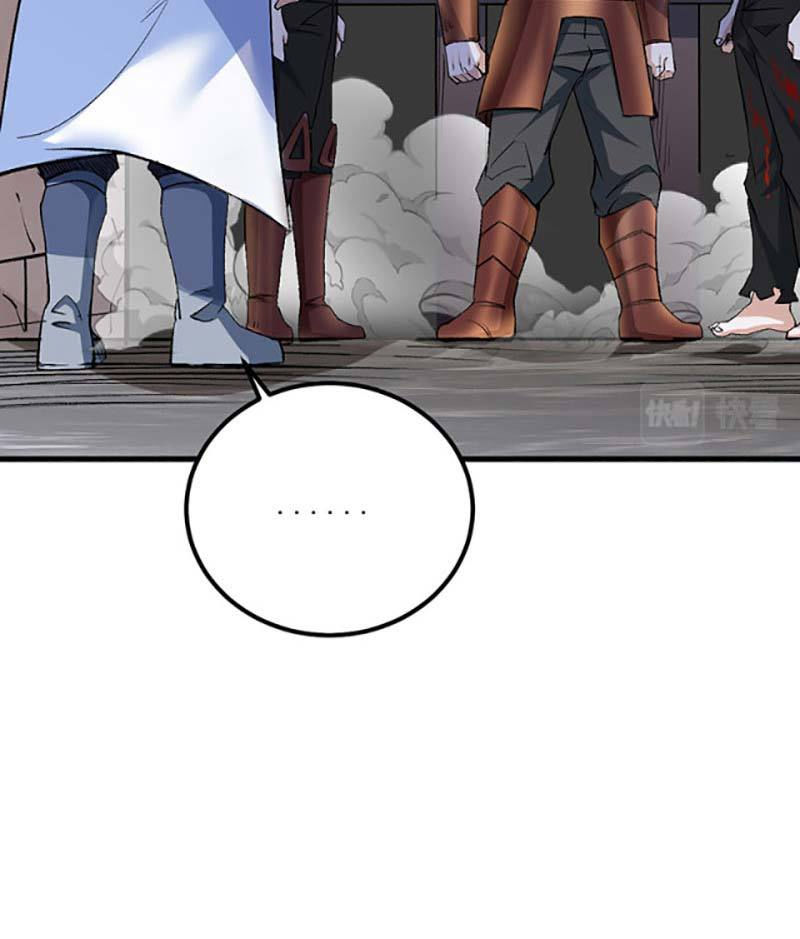 võ đạo độc tôn chapter 454 25