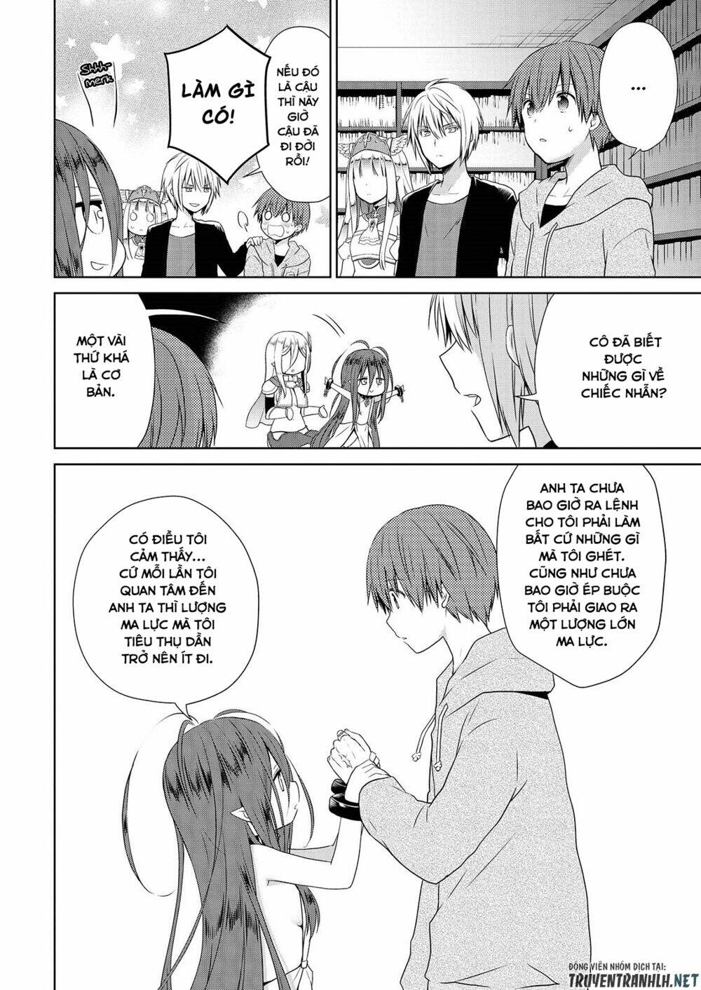 asmodeus wa akiramenai chapter 43 15