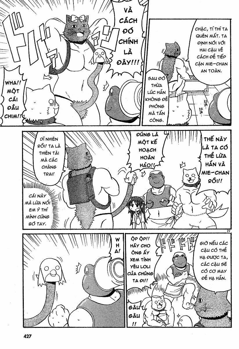 lolita complex phoenix chapter 7 12