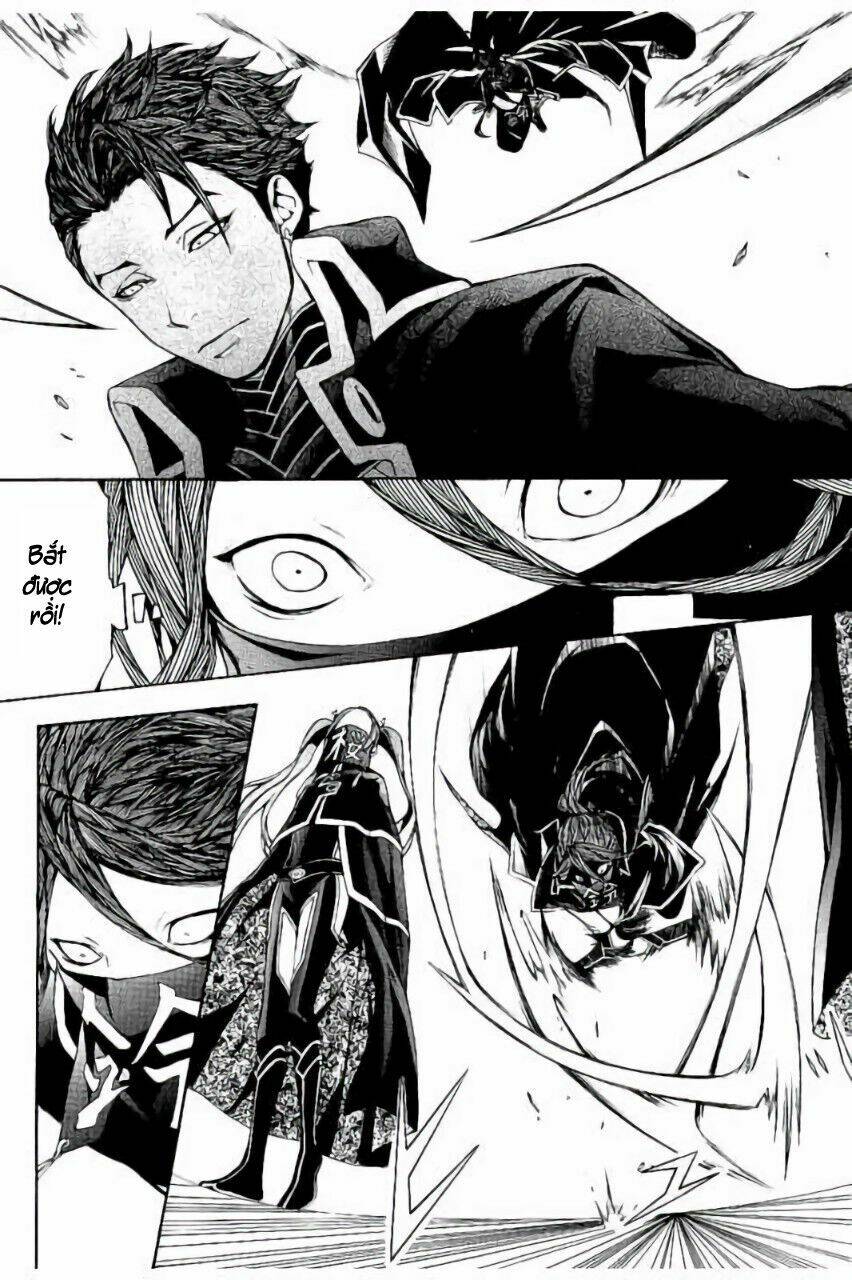 rengoku ni warau chapter 17 12