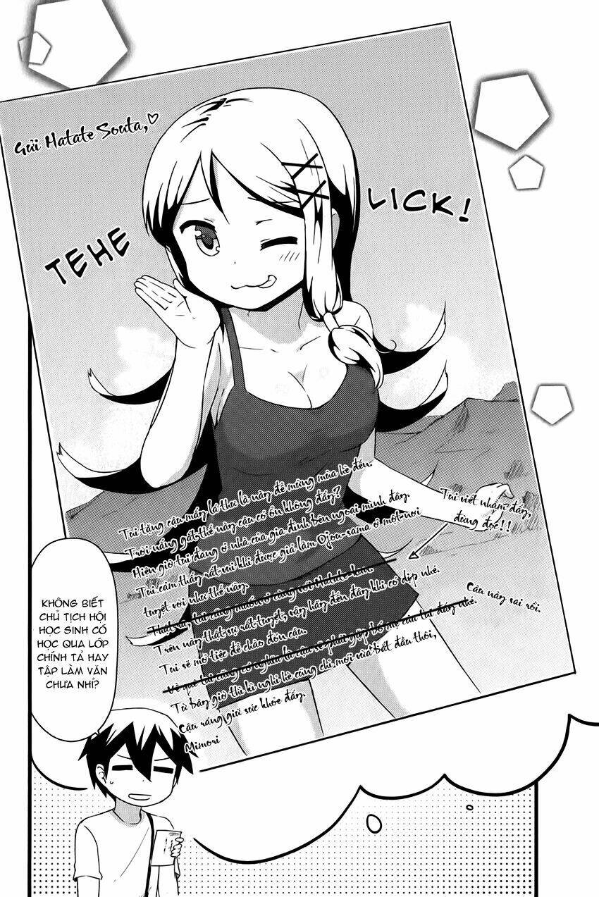 kanojo ga flag o oraretara chapter 17 12