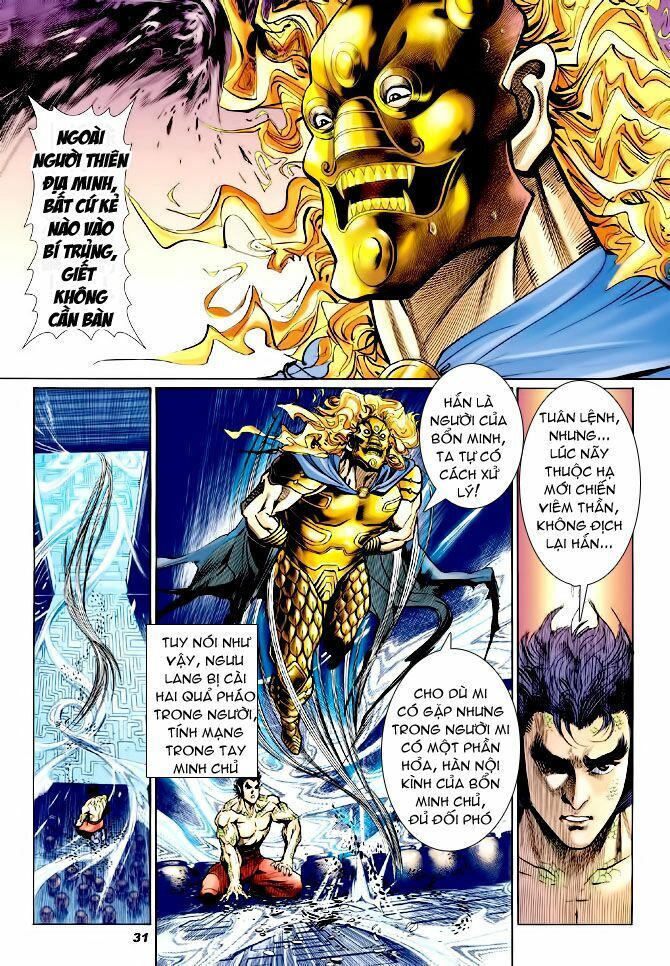 thần binh huyền kỳ i chapter 76 28