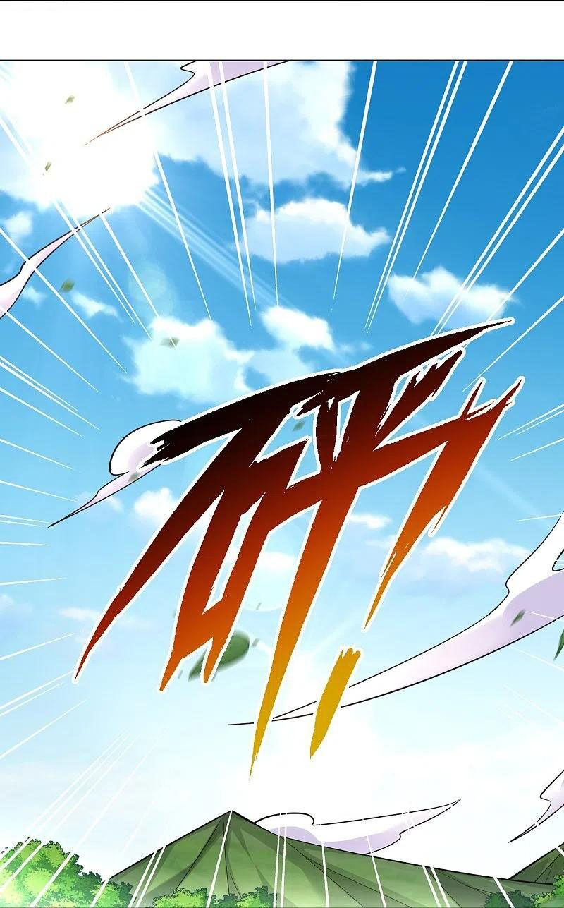 nghịch thiên chiến thần chapter 254 5